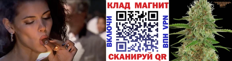 Где продают наркотики Козьмодемьянск ссылка на мегу как войти  Меф  Бошки Шишки  КОКАИН 