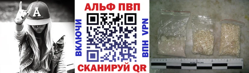 А ПВП СК  Козьмодемьянск 