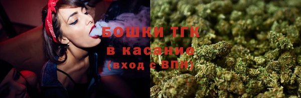 соль курить ск Арсеньев
