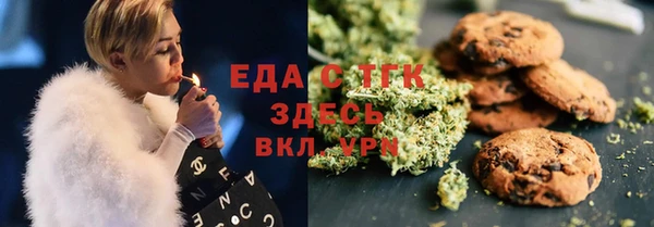 СК Армянск