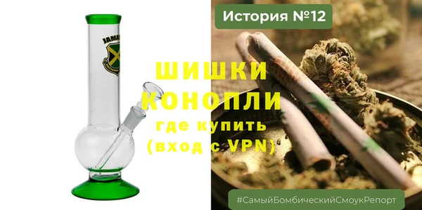 мефедрон мука Аркадак