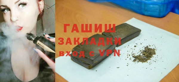 СК Армянск