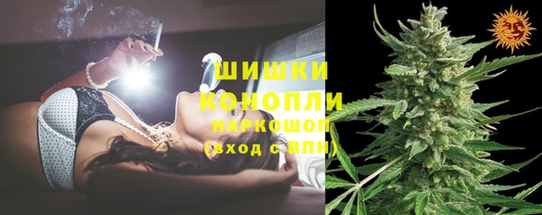 соль курить ск Арсеньев