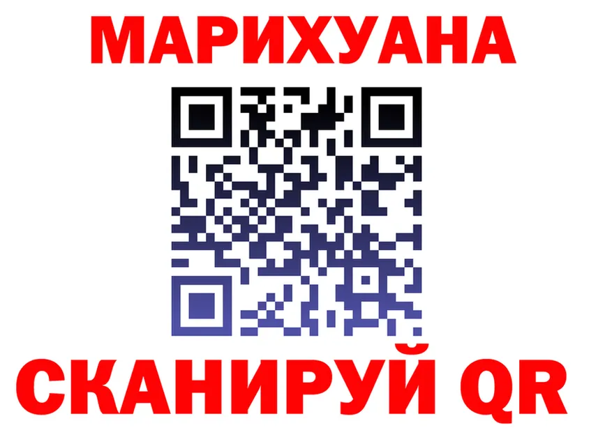 Canna-Cookies марихуана ссылка площадка kraken Козьмодемьянск